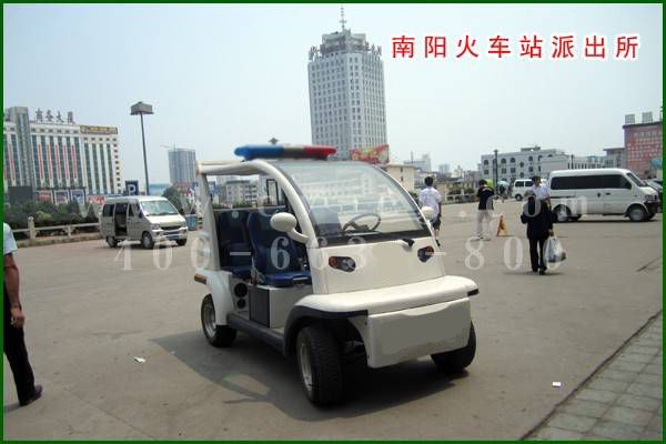 南陽(yáng)火車(chē)站派出所